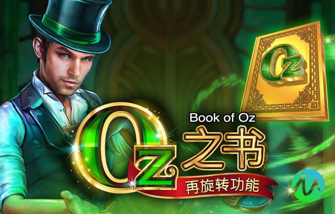 易倍体育app官网入口